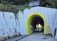 호남권역 유물창고 예담고(豫擔庫)를 찾아서