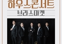 군산시, 10월 문화가 있는 날... 