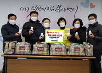 익산 서동한의원, 이웃에게 전하는 설명절 사랑 나눔