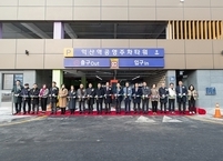 익산시, 익산역 공영주차타워 준공...  3층 187면 