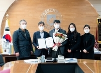 원광보건대학교, ‘2020 농한기 농촌봉사활동 유공’ 우수동아리 선정