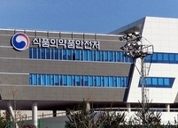 식품의약품안전처, 의료기기 제조업체에 국제기준 도입 지원 사업 추진