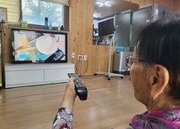 남원시, 스마트한 노년을 위해 와이파이 무료 지원