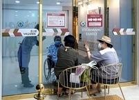 요양병원 접촉 면회 가능해진다... 9일부터 새 면회기준 시행