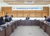 익산시, '발달장애인 평생교육센터' 조성 박차