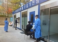 호성전주병원 호흡기전담클리닉 시설 확장