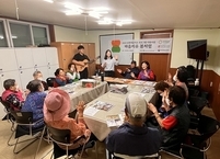 정읍시, 음악·미술을 활용한 문화예술치유 프로그램 '큰호응'