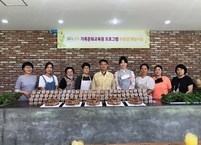 완주군 우리 떡 디저트 수강생, 의료진에 떡 나눔... 배운 재능 뜻깊게