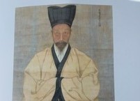 조선조 마지막 성리학자 간재 선생 서거 100주년 기념 서예전