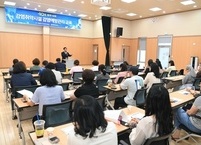 완주군, 감염 취약 시설 대상 '감염 예방 관리 교육' 실시... 대응 역량 강화