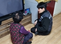 진안군, 응급안전안심서비스로 안전을 책임진다