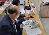 진안군, 혈압계‧혈당기 무료 대여