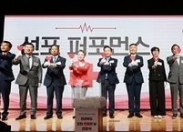 전라북도, 전국 최초 ‘도민 헌혈의 날’ 선포... 헌혈 중요성 확산 기대