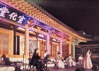 전라도의 행정 중심지 전라감영을 둘러보면