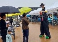 시끌벅적 왁자지껄 어린이날 기념잔치