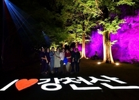 순창군, 한국관광공사 추천 여름시즌 숨은 관광지 선정!