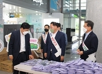 전라북도, 범도민 쌀 소비 촉진 운동 전개