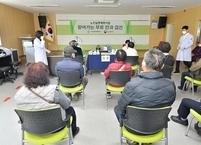 순창군, 60세 이상 어르신 무료 안과질환 정밀 검진 