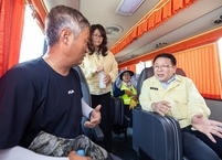 익산시 