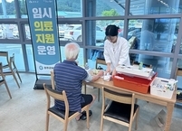 완주군, 수해 피해 지역에 긴급의료지원반 운영