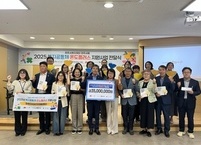 전주시복지재단, '2025 복지공동체 온도플러스 지원사업' 본격 시작