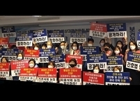 보건의료정보관리사, “간호사 질병분류 업무 침탈 강력 저지” 