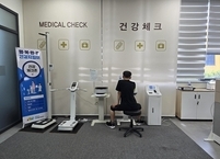 완주군, 폭염 속 '건강체크존' 상시 운영… 무료 건강측정·상담 지원
