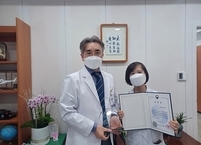 원광대병원, 보건복지부장관상 수상... 국가 의료 정책 기여