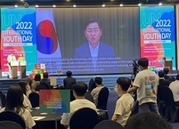 전라북도, UN 청년의 날 국제행사 개최... 전세계 600여 명 청년들 참여