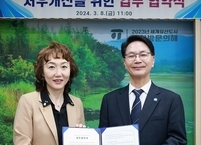 고창군, 사회복지종사자 1447명에게 상해보험 가입... 처우개선