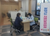 남원시 보건소, ‘찾아가는 치매이동상담실’,  ‘건강한 우리학교’ 운영