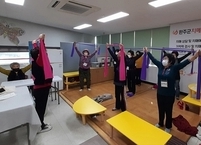 완주군, 어르신 대상 ‘기억튼튼 뇌 활성화’ 프로그램 성료