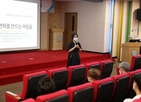 전북대병원, 고위직 대상 폭력예방교육 실시