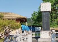 3‧1 운동 민족대표 박준승 선생 생가를 찾아서