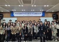 전북대병원, 연명의료결정제도 활성화 위한 ‘공용윤리위원회 설명회’ 개최