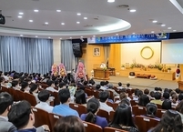 원광대병원, 개원 42주년 기념식 개최