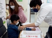 순창군, 관내 초·중·고 학생건강검진 실시