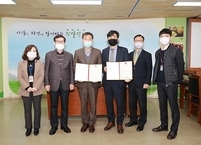 진안군-국민건강보험공단, 요양보호사 처우개선을 위한 업무 협약 체결