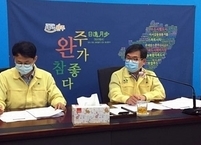 완주군, 휴가철 하천·계곡 물놀이 방역관리 강화