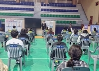 정읍시, 예방접종센터 운영 종료
