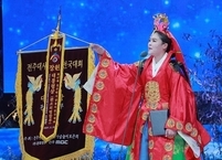 제 47회 전주대사습놀이 판소리명창부 장원에 양혜인씨 