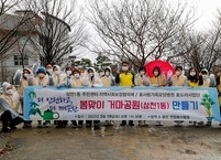 전주 효사랑가족요양병원, 봄맞이 방역 & 클린 대청소 실시