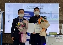 전주시정신건강복지센터, 코로나19 실직자 개선사업 고용노동부장관상 수상