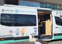 남원시, 마음안심버스 운영... 찾아가는 정신건강 상담