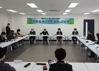 전주시, 공공의료 분야 전문가 20여 명과 함께 보건의료정책 간담회 개최