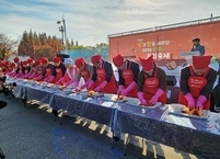 전주시, 지난 22~24일 전주월드컵경기장에서 ‘2024 전주김장문화축제’ 개최