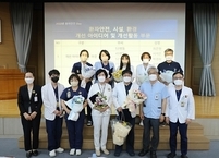원광대병원, 제16회 환자안전주간 맞아 다양한 행사 진행
