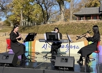 전라북도, 21년도 신나는 예술버스 START!
