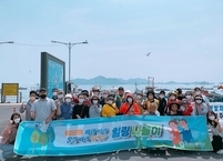 군산시, 바람 따라 물길 따라 떠나는 재활 장애인 힐링 나들이 진행