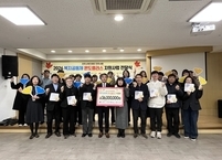 전주시, 위기고립가구 돌봄망 ‘온도플러스’ 가동… 복지공동체 확산 주력
